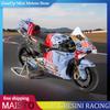 MAISTO 1:18 Ducati MotoGP 2024 Diecast Models Gresini Racing Edition #73 #93 for Enthusiasts Premium Alloy Motorcycle Replicas