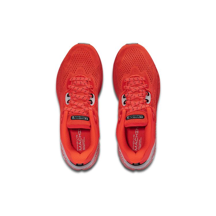 Under Armour Hovr Machina 3HOVR Cn 'Red' 3025650-600