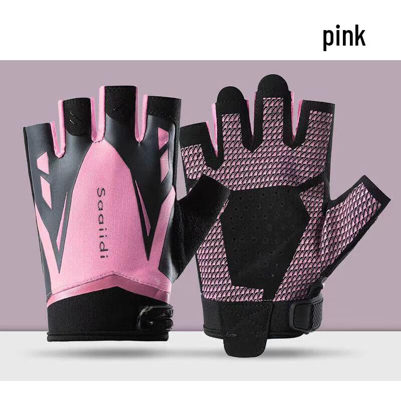 Tingbai Half-Finger Sports Gloves