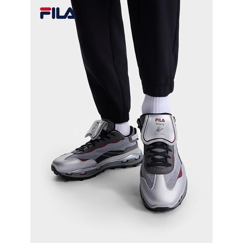 Fila Men's KM2 Stacked Dad Shoes