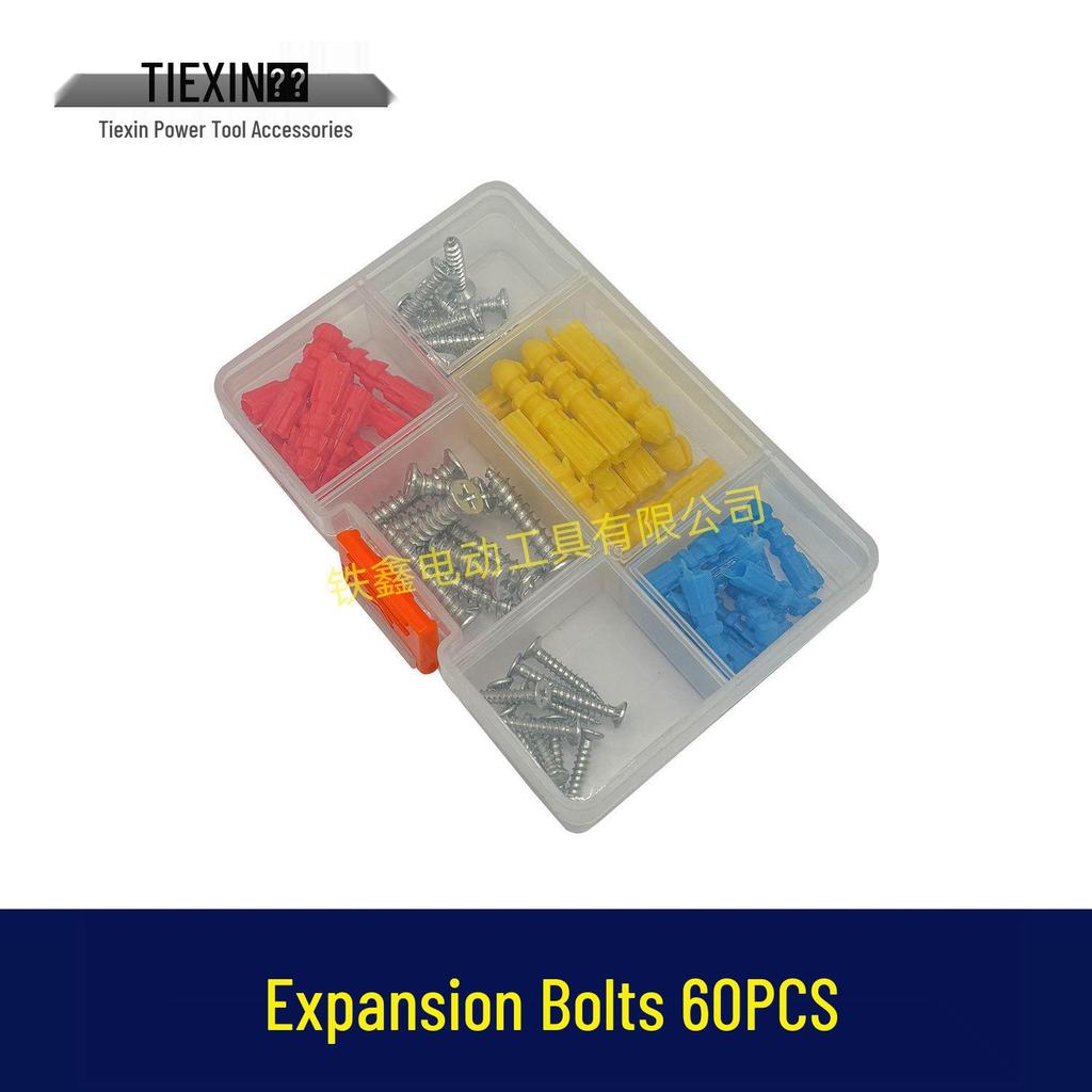 Electric Tool Screw and Expansion Bolt Set - 60 Pieces (Model: 00379)