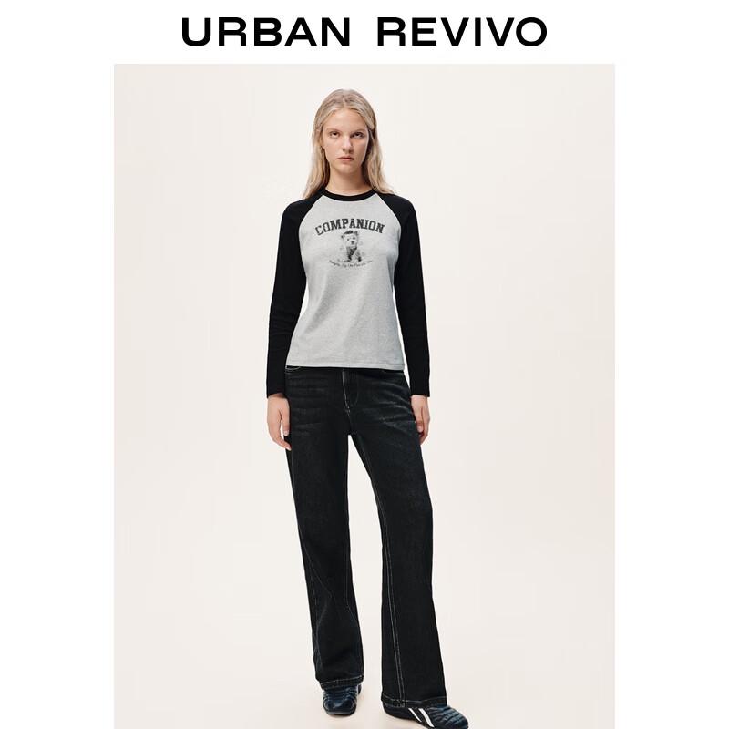 UR Women's 2025 Winter Casual Washed Straight Leg Jeans