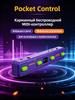 Sonicake Pocket Control Wireless MIDI Controller