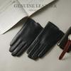 Men's Slim Fit Touchscreen Leather Driving Gloves - Breathable Sheepskin for Spring/Summer.