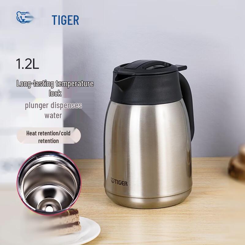 TIGER Insulated Desktop Kettle