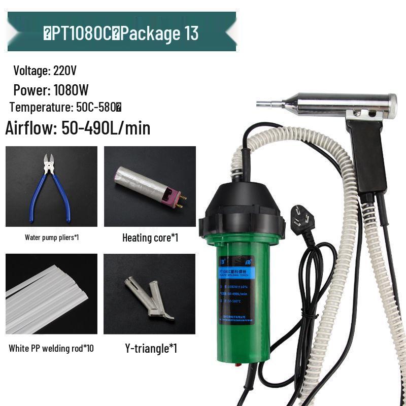 1080W nastavitelná teplota plastová svářečka pro opravy nárazníků a podlah