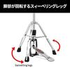 Pearl Hi-Hat Stand H-1050
