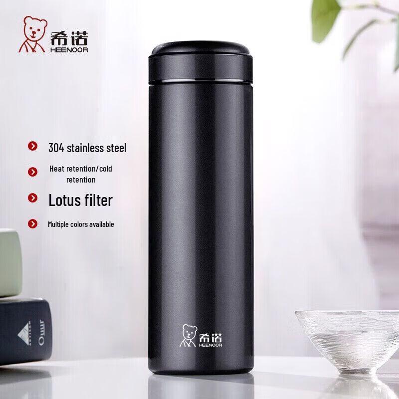 Heenoor Business Vacuum Flask with Tea Filter
