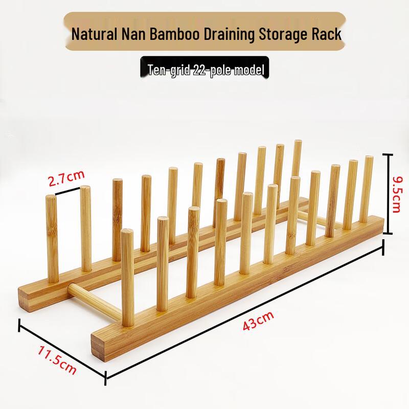 

Natural Nan Bamboo Dish Drying Rack