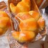 Super Soft Squishy Croissant Hand Relaxing Sensory Fidget Cake Bread Squishy Toy  Children Gift