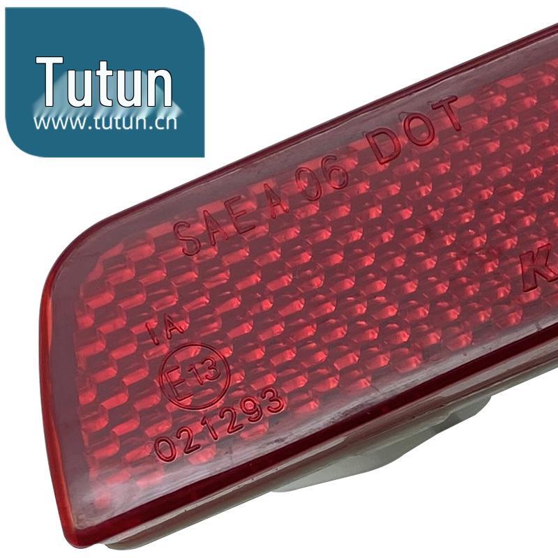 Rear Bumper Reflector Light for 12-18 Sylphy, Livina, Bluebird, T70