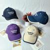 Summer Thin Quick-drying Cap Men's and Women's Color Matching Hemming Letters Outdoor Sunscreen Visor Wide Brim Shows Small Face