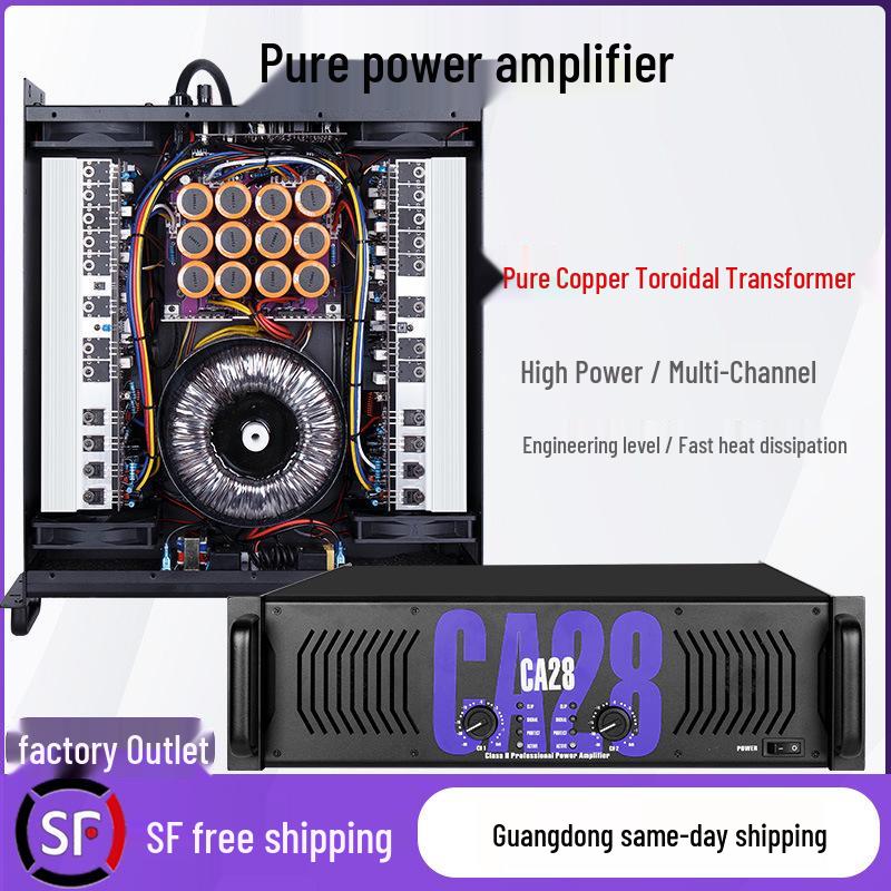 Dual Channel High-Power CA99 CA4 CA6 CA9 CA18 Professional Stage & Wedding Amplifier