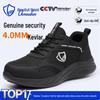 Blue Gull Shield Anti-Smash, Anti-Puncture, Slip-Resistant Safety Shoes - Fashionable, Comfortable, Wear-Resistant Work Shoes