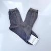1 Pairs Women'S Thin Sheer Breathable Sexy Shiny Socks Silk Socks Luxury Design High Quality Socks