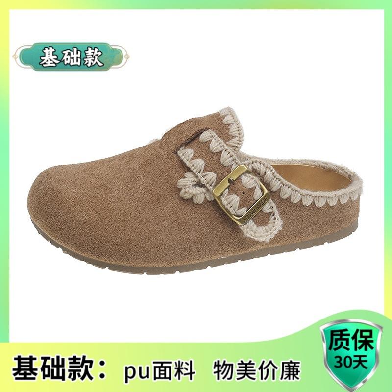 

thick-soled one-pedal big-headed Birkenstock shoes, bag head and half slippers, women s summer wear 2025 autumn new women s shoes 35 хаки