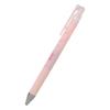 Sanrio MARRONCREAM Gel Ink Ballpoint Pen (Juice Up) Japan NEW