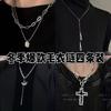 New Autumn and Winter Niche Necklace Versatile Simple Sweater Chain Men and Women Trendy Cool Wind Fringed Accessories