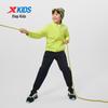 XTEP Kids' Winter Fleece-Lined Windproof Cargo Pants