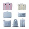 Xiao Meng Ge Travel Portable Storage 7-Piece Set