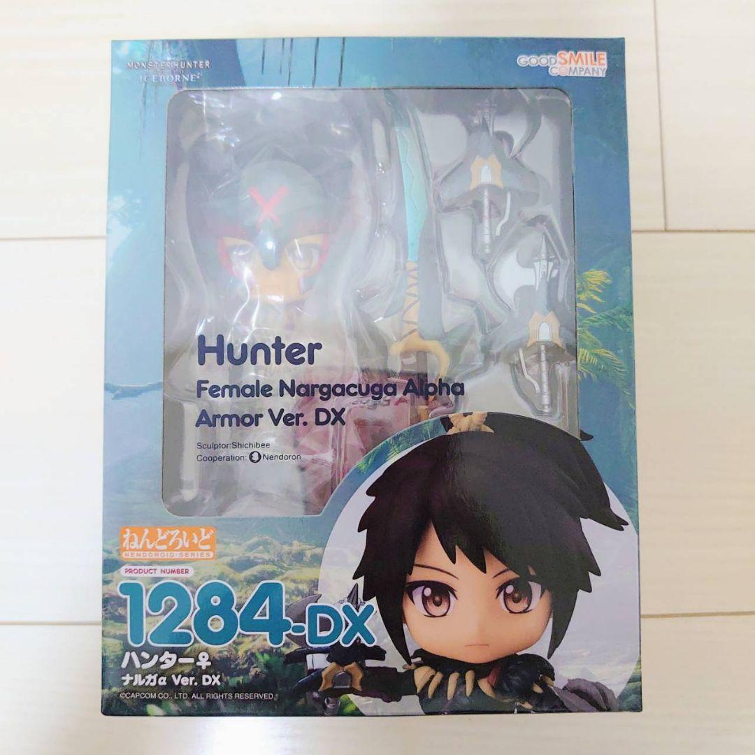 

[USED] Nendoroid Hunter Nargacuga DX Figure Good Smile Company