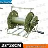 Portable Hand-Crank Cable Reel Dispenser