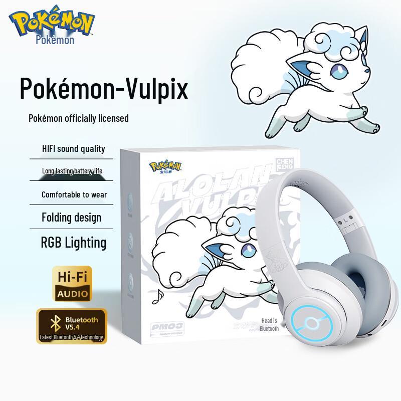 Pokémon PM03 Wireless Bluetooth Headphones