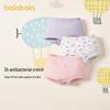 Balabala Girls' Cotton Boxer Briefs 3-Pack