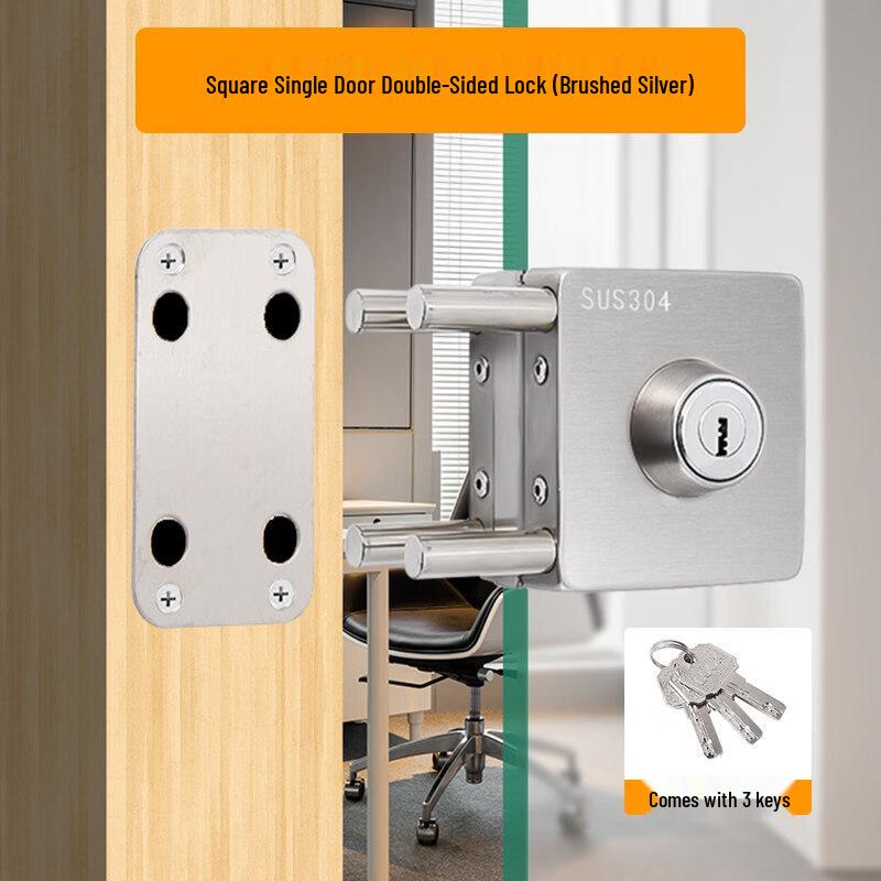 Jun Ding Ying 602 Square Double-Sided Glass Door Lock