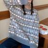 Damen Roter & Cremefarbener Fair Isle Strickpullover Oversized Rundhalsausschnitt Pullover