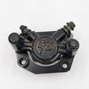 Brake Caliper Below Brake Pump With Brake Pad For Citycoco X5 X7 X10 Electric Scooter Tricycle Brake Parts
