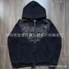 Hooded Jacket New Cross Spot Hooded Cardigan Bow Print Versatile Hoodie