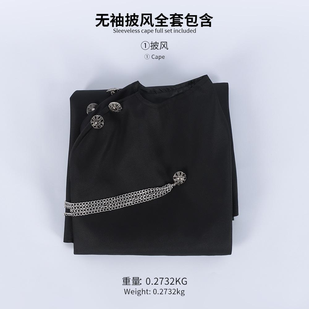 

New Halloween Grim Reaper cosplay costume cape retro cape cape L