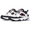 New Nike M2K Tekno White Black Red AV4789-104