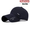 Spring And Summer Fresh Latest Brand New Extended Brim Baseball Cap Men'S Outdoor Fishing Large Brim Sun Hat Women'S Cotton Canvas Hat