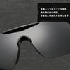 Insvog Sports Unisex Etui Ultra UV Azjatyckie na Okulary Przeciwsłoneczne Outdoorowe i Tenisowe, Lekkie, Ochrona, W zestawie, Dopasowanie, Bieganie, Aktywności, Jazda na rowerze,