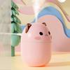 250ml Mini Air Humidifier USB Cool Mist Aroma Diffuser with Colorful Light Home Bedroom Car Humidifier Purifier