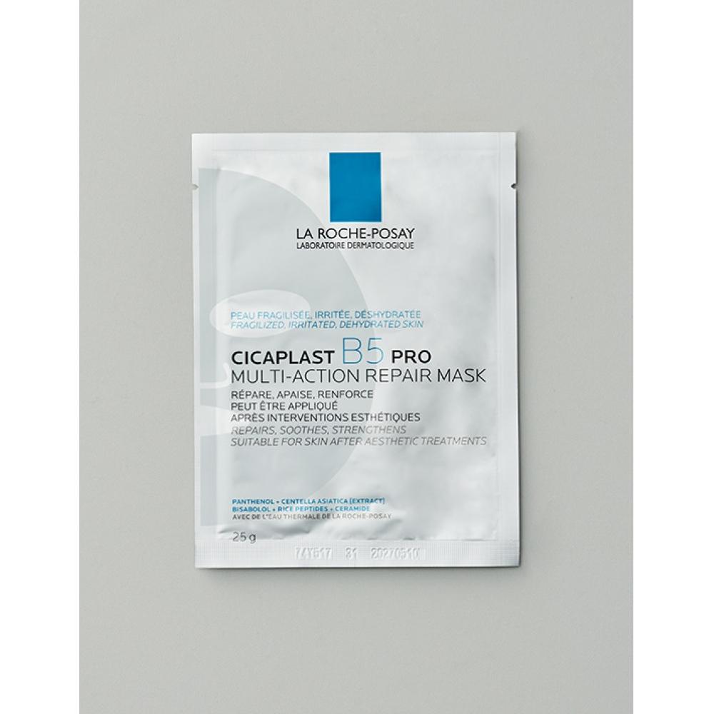 La Roche Posay cicapLast B5 Pro