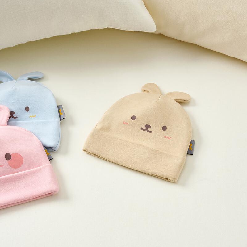 TONGTAI Newborn Baby Double-Layer Breathable Fontanelle Protection Hat