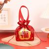 Portable Drawstring Gift Bag Fu Character Goody Bag Candy Bag  Jewelry Candy Storage