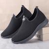Men's Fashionable Solid Woven Knitted Running Shoes