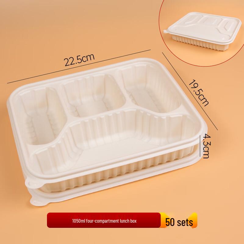Eco-Friendly 4-Compartment Disposable Meal Box (50 Sets)