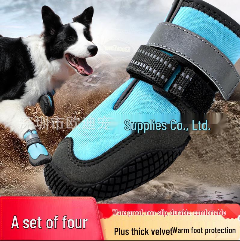 Premium Non-Slip Plush Pet Shoes with Protective Corners - Breathable, Thick, and Comfortable.