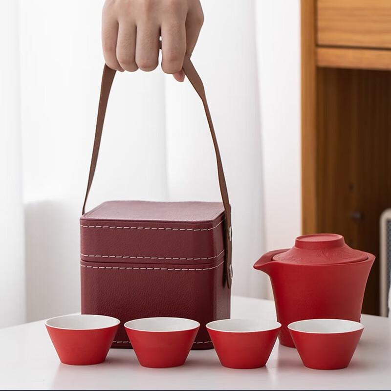 Shangqi Portable Ceramic Tea Set Gift
