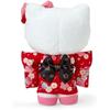 SANRIO (SANRIO) plush toy (kimono) Hello Kitty 067211