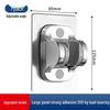 ZISIZ Adjustable Drill-Free Stainless Steel Shower Head Holder