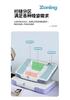 Yongyouwan Summer Cool Shaping Pillow