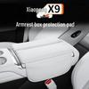 Enhanced Leather Armrest Pad for Xiaopeng X9 - Central Cover Protection and Heightening Kit