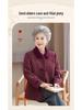 Grandma's New Spring Wool Coat for Elderly Women - Stylish Autumn and Winter Wear