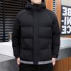 New trendy brand winter hooded cotton clothes jacket men's padded jacket thickened warm hooded two bars